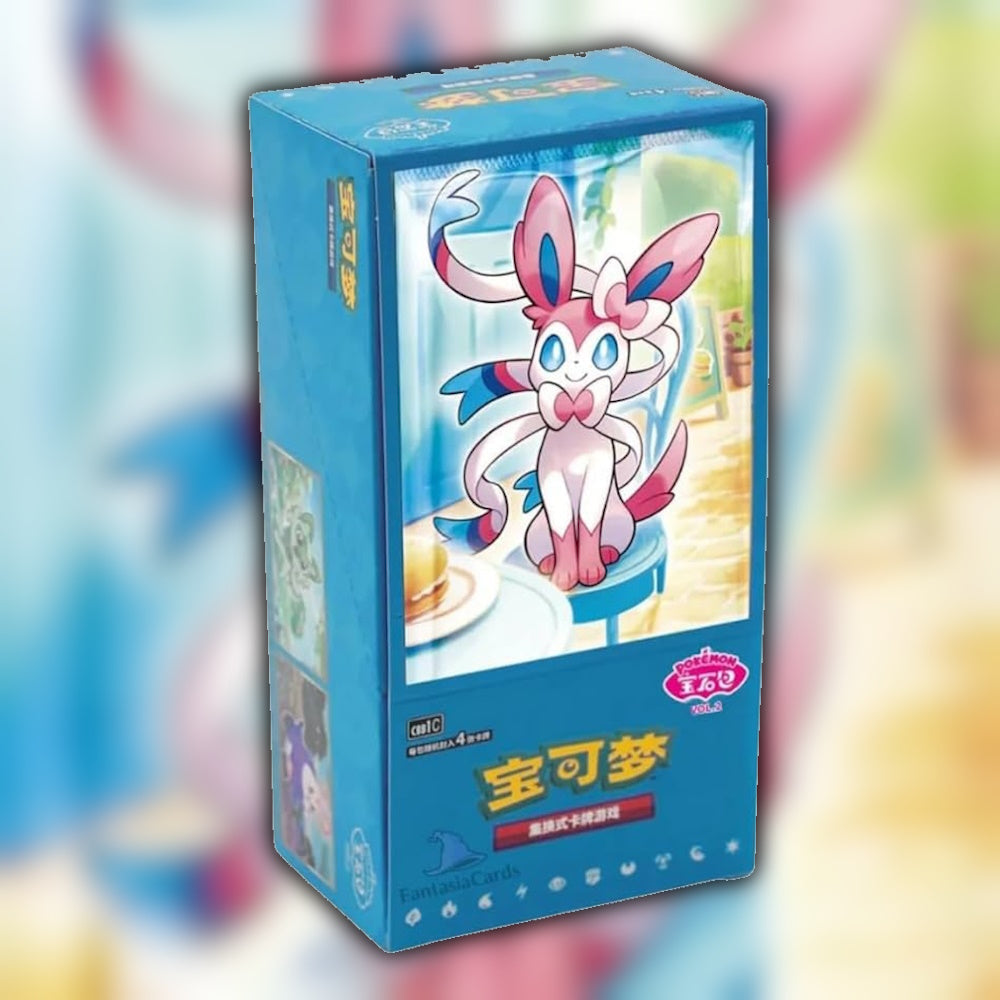 The connected Eeveelution forest panorama by Hyogonosuke from Pokémon Gem Pack Vol 2.