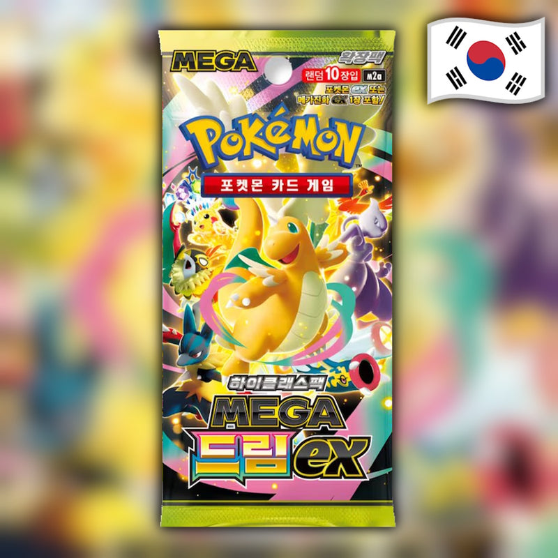 Pokemon Mega Dream ex (M2a) Korean Booster Pack