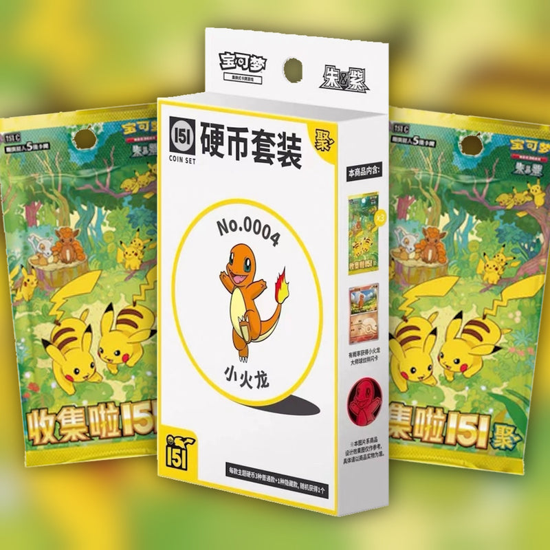Sealed Pokemon 151 Gather Booster Coin Set blind box front packaging Simplified Chinese
