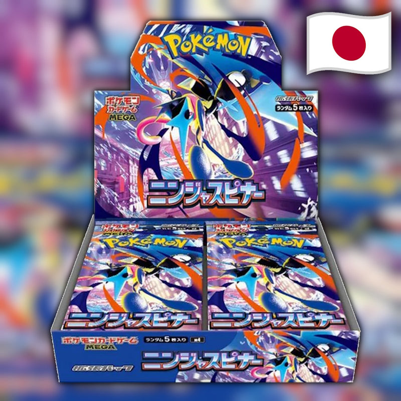 Pokemon Ninja Spinner (m4) 🇯🇵 Japanese Booster Box