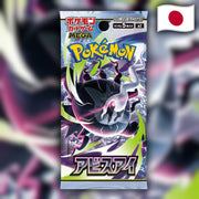 Sealed Pokemon Abyss Eye M5 Japanese booster pack front packaging featuring Mega Darkrai ex