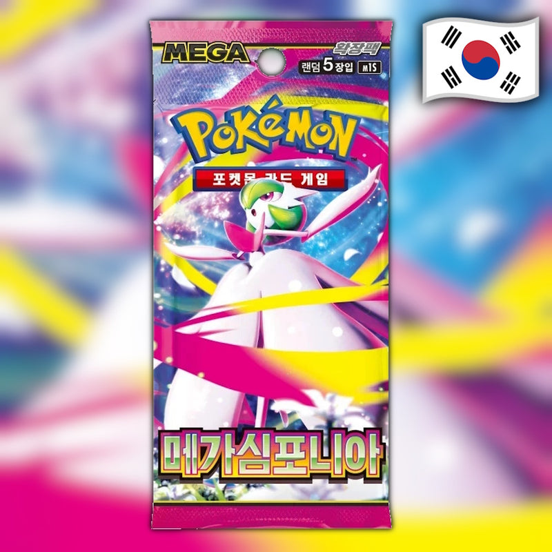 Pokemon Mega Symphonia (m1S) 🇰🇷 Korean Booster Pack