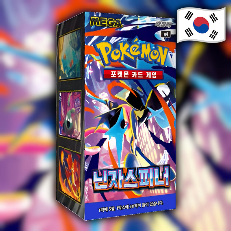 Pokemon Ninja Spinner (m4) 🇰🇷 Korean Booster Box