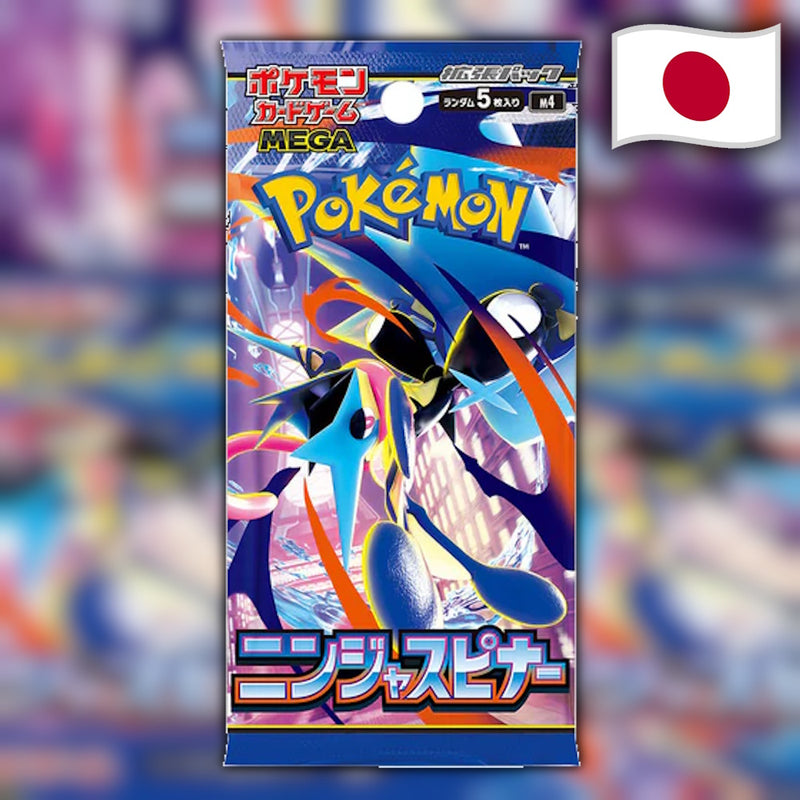 Pokemon Ninja Spinner (m4) 🇯🇵 Japanese Booster Pack