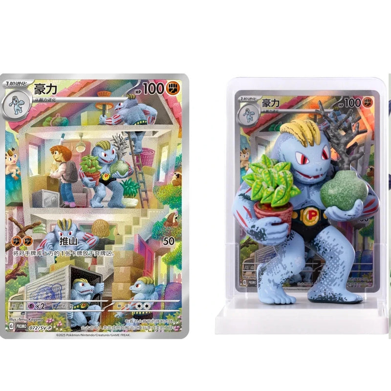 Example contents of Pokemon TCG Dream Drawing Vol 1 mystery box with booster packs and accessories Exclusive