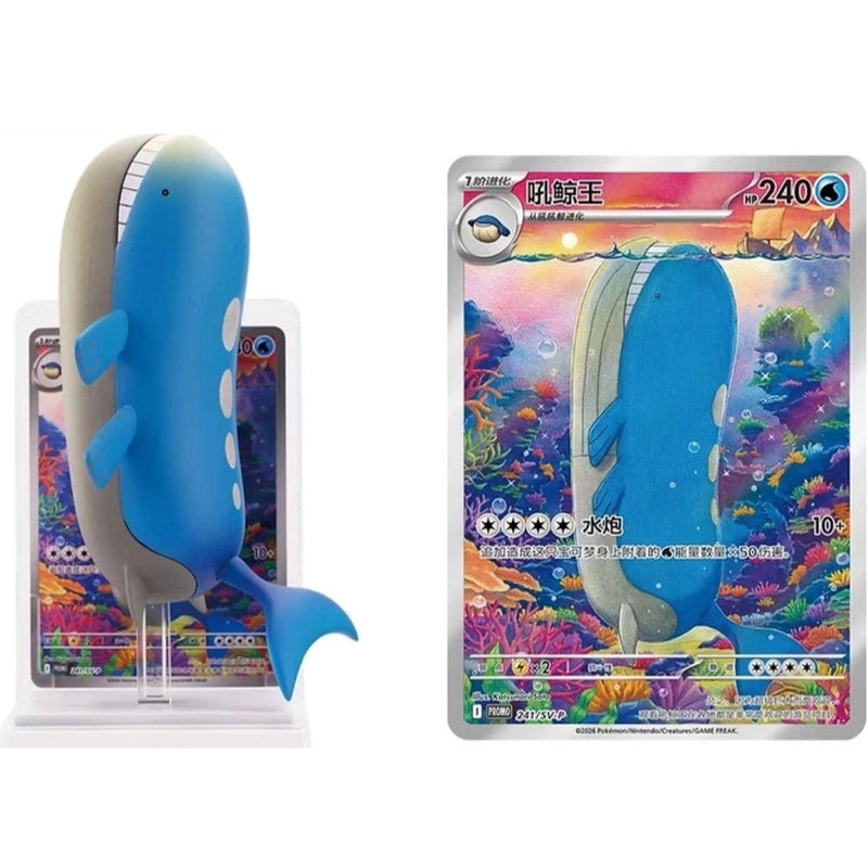 Example contents of Pokemon TCG Dream Drawing Vol 2 mystery blind box including booster packs and accessories