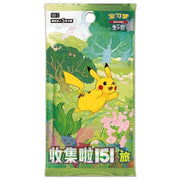 Example contents of Pokemon TCG Dream Drawing Vol 1 mystery box with booster packs and accessories