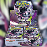Sealed Pokemon Abyss Eye M5 Japanese booster box front packaging featuring Mega Darkrai ex