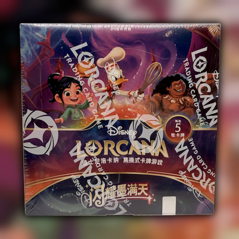 Disney Lorcana Shimmering Skies Chinese Booster Box - factory sealed front artwork