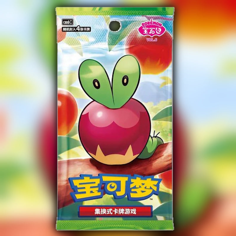 Pokémon Gem Pack Vol. 6 CBB6C booster pack