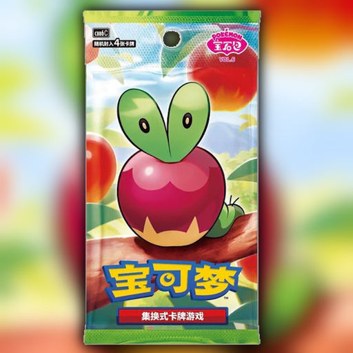 Pokémon Gem Pack Vol. 6 CBB6C booster pack
