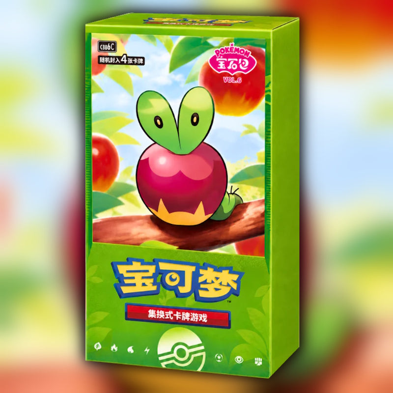 Pokémon Gem Pack Vol. 6 CBB6C booster box front