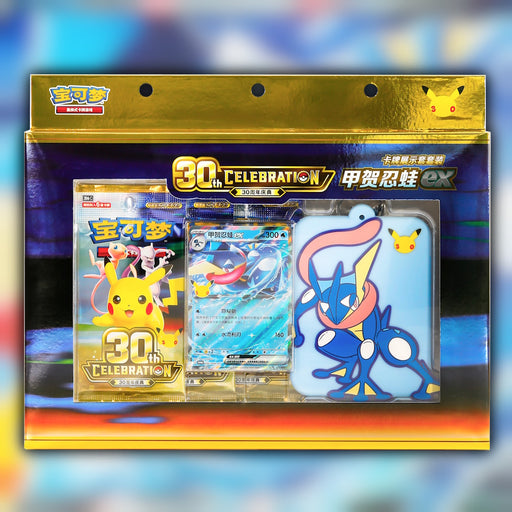 Pokemon 30th Celebration Greninja ex Card Display Set - Simplified Chinese packaging front artwork