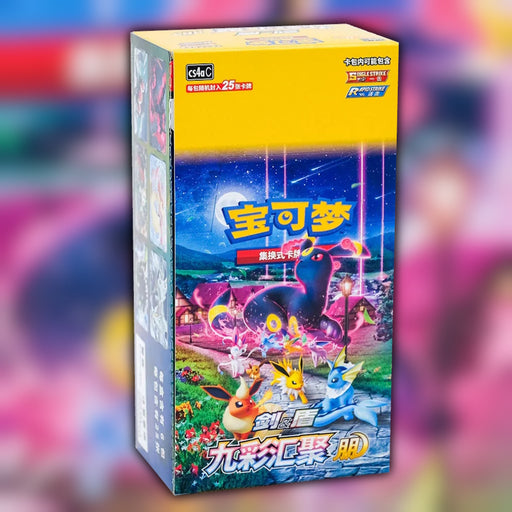 Pokemon Nine Colors Gathering Eevee Heroes CS4aC Simplified Chinese Jumbo Booster Box - factory sealed front artwork