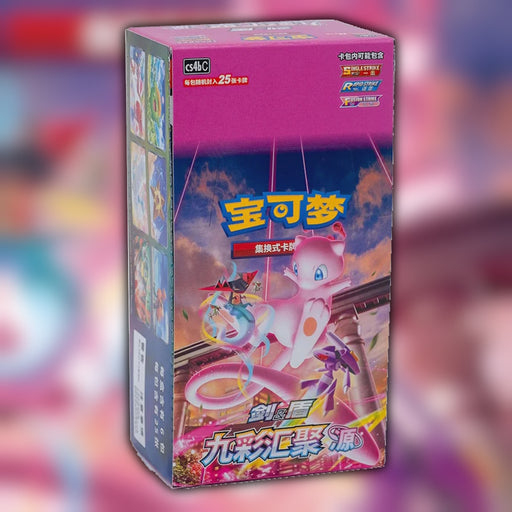 Pokemon Nine Colors Gathering Mew CS4bC Simplified Chinese Jumbo Booster Box - factory sealed front artwork