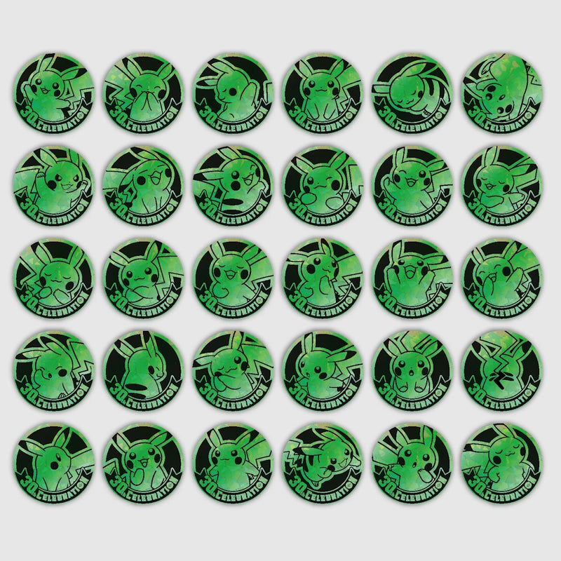 Pokemon 30th Celebration Coin Set (30th C) 🇨🇳 Simplified Chinese Special Pack