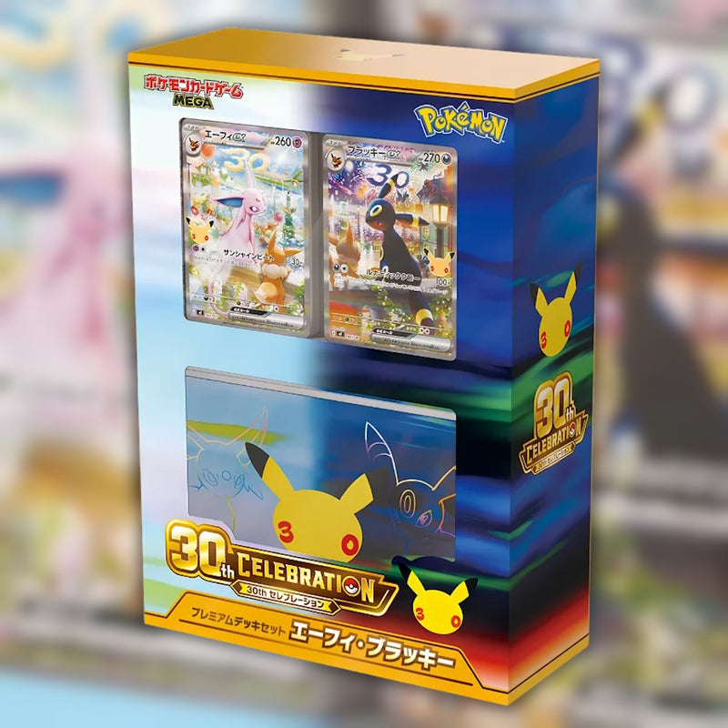 Pokemon 30th Celebration Espeon ex & Umbreon ex Premium Deck Box 🇯🇵 Japanese Box