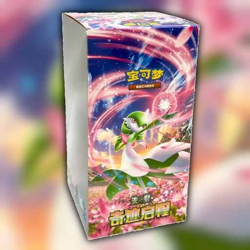 Pokemon Miracle Journey CSV2C Simplified Chinese Slim Booster Box - factory sealed front artwork