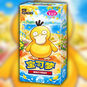 Pokemon Gem Pack Vol. 7 CBB7C Simplified Chinese Booster Box - factory sealed front artwork