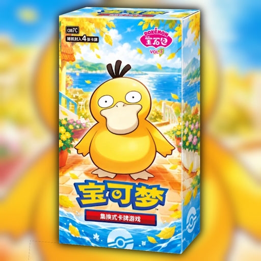 Pokemon Gem Pack Vol. 7 CBB7C Simplified Chinese Booster Box - factory sealed front artwork