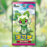 Pokemon Gem Pack Vol 1 CBB1C Simplified Chinese Booster Pack - Card Armoury UK Unweighed Captain Pikachu