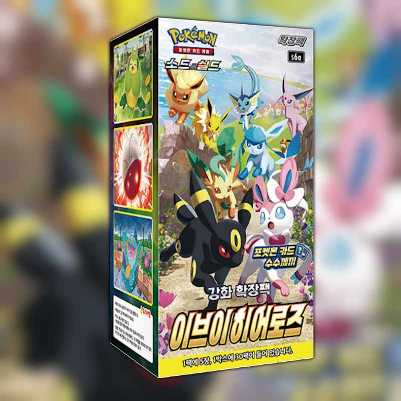 Sealed Pokemon Eevee Heroes s6a Korean Booster Box - Umbreon VMAX Alternate Art Chase - Card Armoury UK