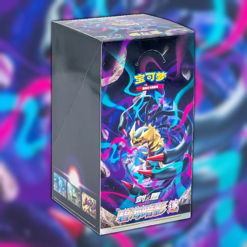 Pokemon Giratina Shadow of the Blue Sea (CS6bC) 🇨🇳 Simplified Chinese Booster Box