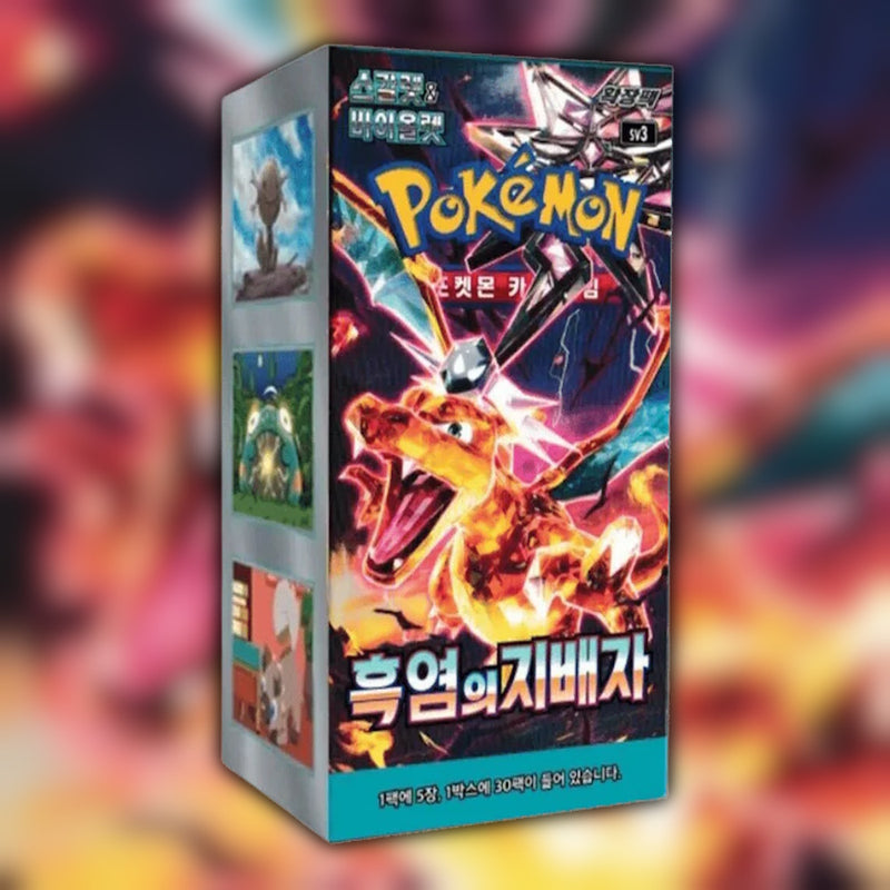 Sealed Pokemon Ruler of the Black Flame sv3 Korean Booster Box - Tera Charizard ex SAR Chase - Card Armoury UK