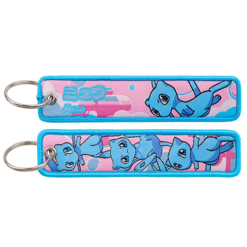 Back side view of Shiny Mew embroidered keytag showing detailed stitching and fabric border