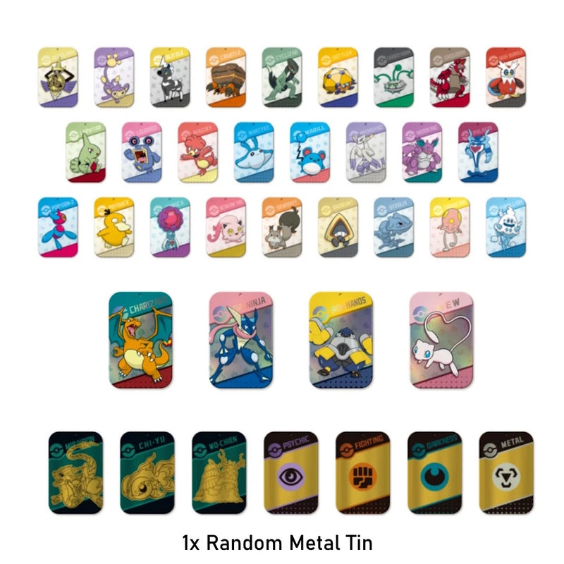 Pokemon 2025 Journey Collection Peripheral Gift Box - collectible tin detail