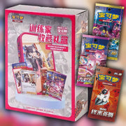 Pokemon Trainer Collection Box CSIC Y01 - Simplified Chinese packaging front artwork