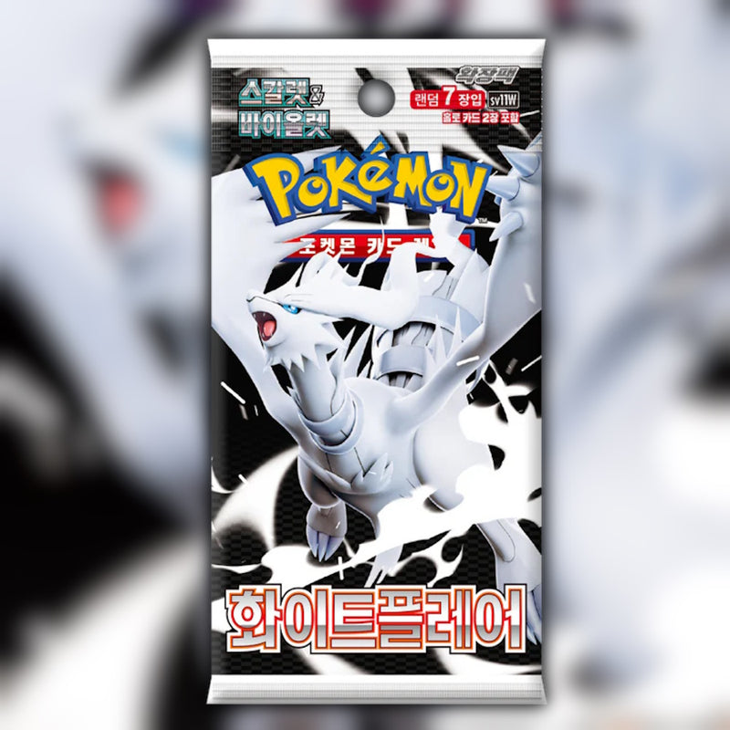 pokemon white flare booster box s11W korean front facing pack picture