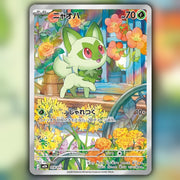 Pokemon MEGA Starter Set ex Sprigatito Promo Card - close-up artwork