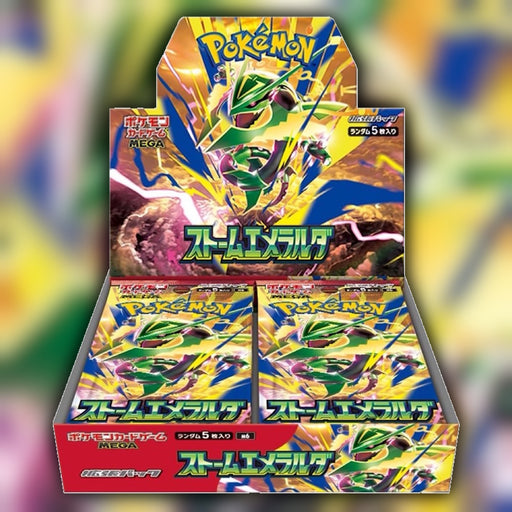 Pokemon Storm Emeralda M6 Japanese Booster Pack - factory sealed front artwork
