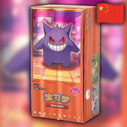 Front view of factory sealed Pokémon TCG Gem Pack Vol. 3 CBB3C Simplified Chinese Booster Box with official shrink wrap