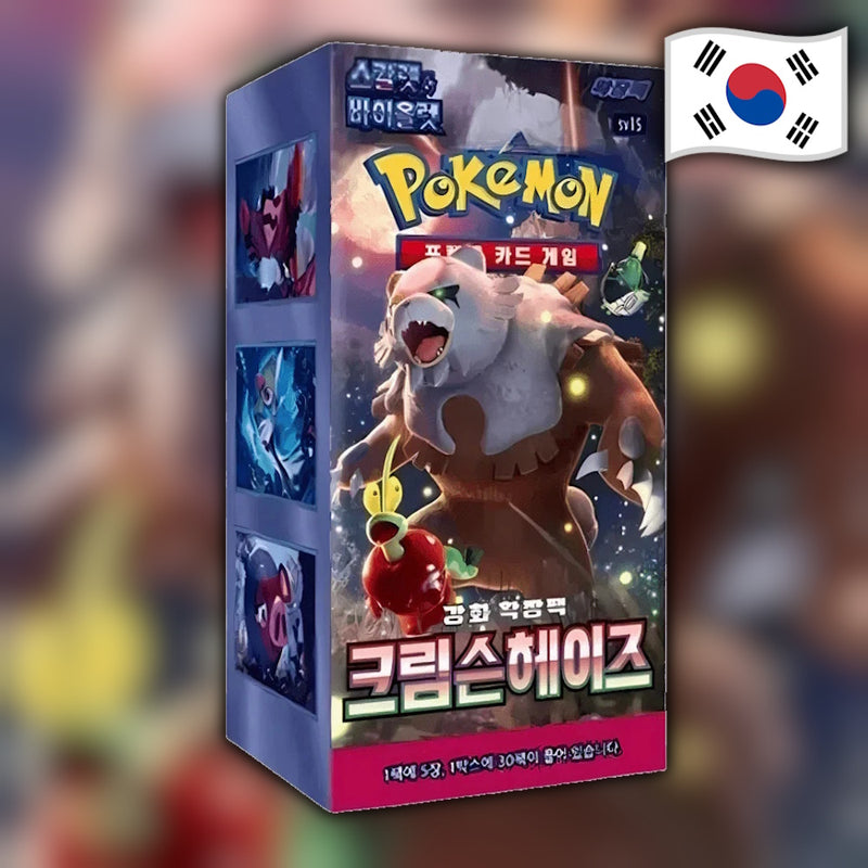 Pokemon Crimson Haze (sv5a) 🇰🇷 Korean Booster Box