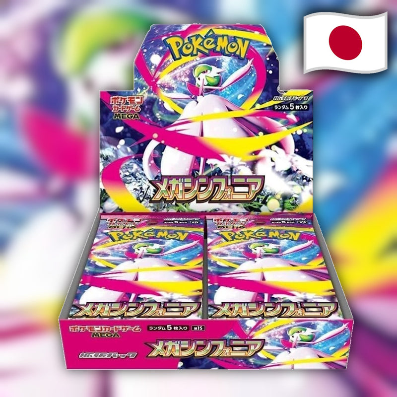 Pokemon Mega Symphonia (m1S) 🇯🇵 Japanese Booster Box