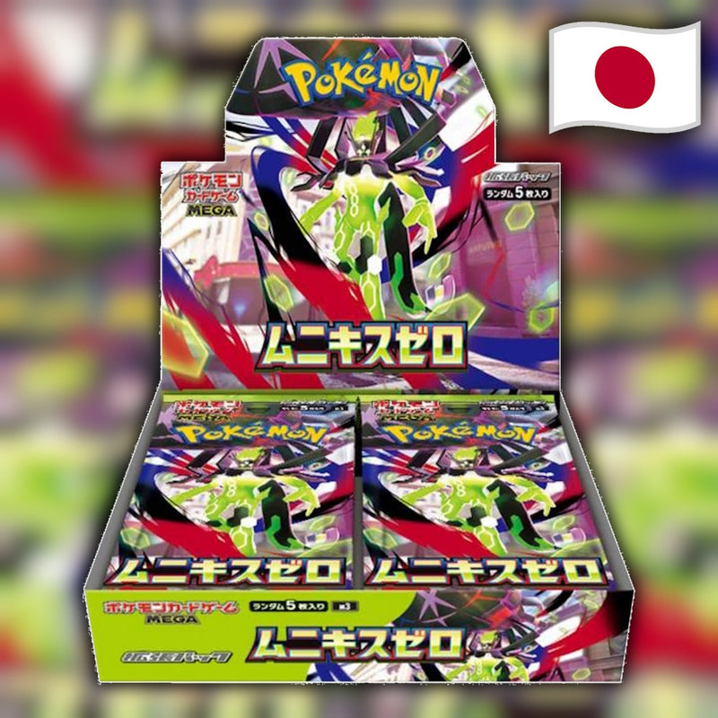 Pokemon Nihil Zero (m3) 🇯🇵 Japanese Booster Box