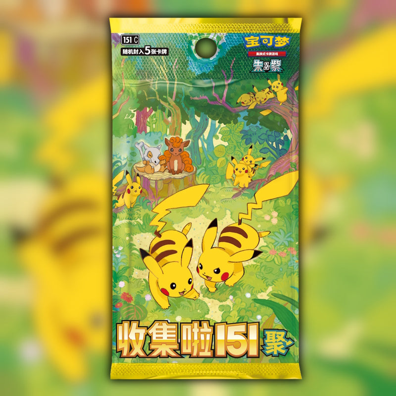 Pokemon Collect 151 Gathering 151 C 🇨🇳 Simplified Chinese Slim Booster Pack